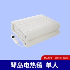eda432ee0108817e05f80d9cfe95103b9747504dcd1a68280add5d2832ee.jpg