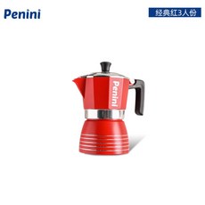 모카포트 인덕션 인덕션용 전용 미니 스텐 스테인리스 3인 150ml, 레드