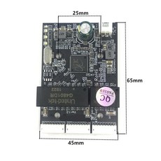 유선공유기18포트