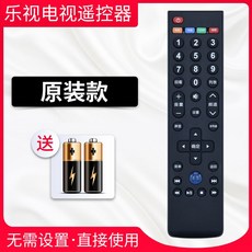 lg헬로비전리모컨