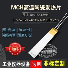 폰터스v200