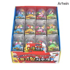 하루엔미니오일몬스터기름지우개