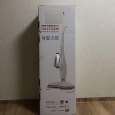 hs-10100