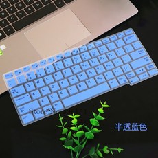 델5280키스킨