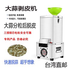 a987475385ccee2e8041ff54f719e2836a99baceb9418b31e2760fbf3d1f.jpg