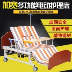 147fda01fd6546a21f070424053e17cf6c1c9487b65e1729689cda4a8138.jpeg