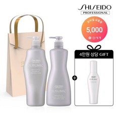 이마트신세계상품권