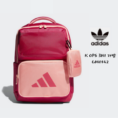 아디다스키즈책가방