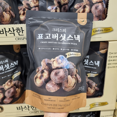 표고버섯과자