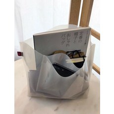 네트백이너백