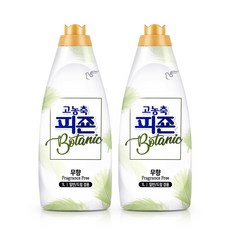 아토엔오투세제유연제