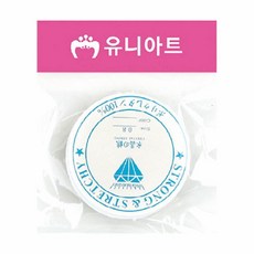 dc글로우