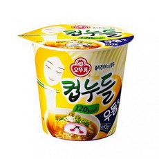 //상품명