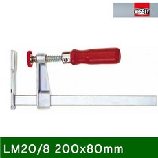 베세이유틸리티칼