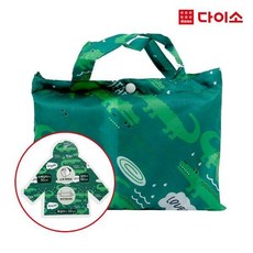 [다이소]입는 어린이 레인코트(정글숲)-1016465, 단일상품