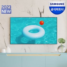 비즈니스TV LH65BECHLGFXKR 163cm 4K UHD 1등급 WiFi