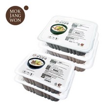 목장원갈비탕