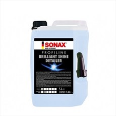 소낙스bsd