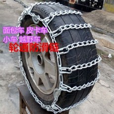 7ecc6958bd08367cc3476e8c8b86fa0704dc78bc53cc058a1eba1097ee14.jpg