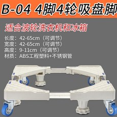 ba4a0ad1da5c20cc9190bdeb819d27c4309e77bfcf556571c052cf544ce8.jpg