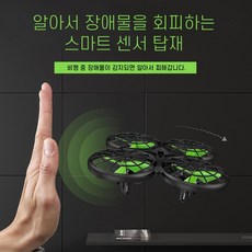 파이오니아x-hm26