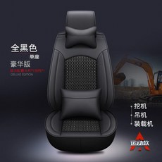 7fc6768ac9d5e6bae8a9df9ff7a82c1ad984e7d4354d74aaf296fde650bd.jpg