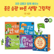 문화상품권2천원