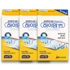 중외제약 하이맘번 프리미엄 표준형 3매입 x 3개 화상밴드, 1세트