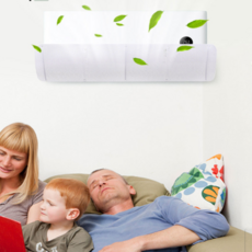 벽걸이에어컨바람막이만들기