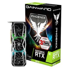 rtx3070lhr
