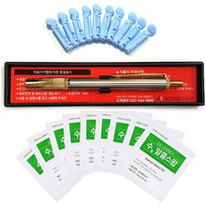 66d80cdb4131c48f5aff540920c5f4041610cc2ac2b51b4271ca807a436e.jpg