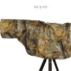 롱포커스 렌즈 레인커버 카모플라쥬 포의 캐논 엑스트라 니콘 싱글 카메라 방수 다기능 케이스, 큰 죽은 잎 위장, 1개