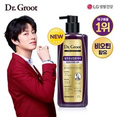 엘지클래식티비