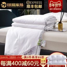 궁침구혼수