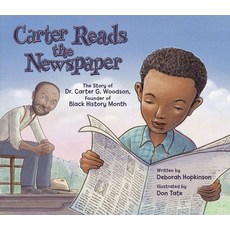 (영문도서) Carter Reads the Newspaper Prebound, Turtleback, English, 9781663630551