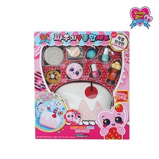 아기매니큐어장난감