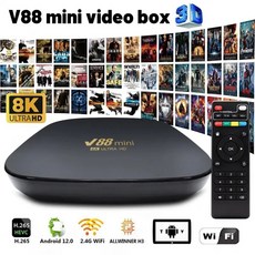 미디어박스 TV 미디어 12 8GB 안드로이드 1GB V88 미니 RAM 플레이어 박스, 03=UK2G16G - 잘컴미니미디어박스