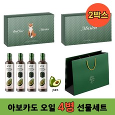 [선물용] 멕시코 아보카도 쿠킹오일 블랜딩제품 4병 선물세트, 2세트
