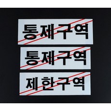 9d7370f7c6098351656c615144e9bca332a0f5905fa819b092b3f92e92af.jpg