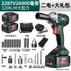 5a1cab82c2621bcef794c1de528bd47e1f04ed8accb7349b0f1c82df0fa4.jpg