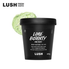 국내백화점 러쉬 라임 바운티 225g - 바디 버터, 1개