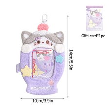 카와이 봉제 카드홀더 아이돌 앨범 카드 보호대 케이스 개 고양이 ID 슬리브 케이팝 사진, S2