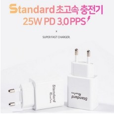 9e4712e8090bf9356f46db1e93c8edc0348222153d9c80c54c624ee58ce5.jpg
