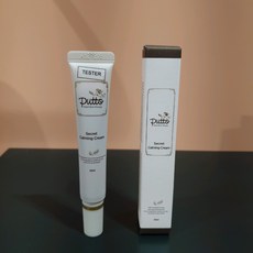 아가방 퓨토시크릿카밍크림 71N088008, 1개, 20ml