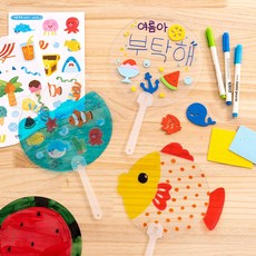 민화샵투명부채