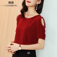 5dabe1d5c108fcd2d7db88b28eb89f1e1ef29b793cbe52c1c3b3ef8aeff9.jpg