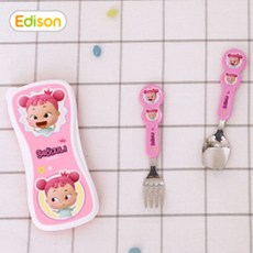 헤이지니스티커색칠북