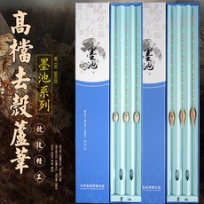 민물찌케이스 묵지 고급 껍질제거 갈대 부표 세트케이스 인공낚시터 붕어 뜨는잉어 표백, C19-묵지 RS-10(껍질 갈대)