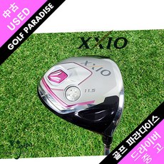 젝시오 XXIO MP800K 11.5도 L 여성용 중고 드라이버, 11.5도 LADY