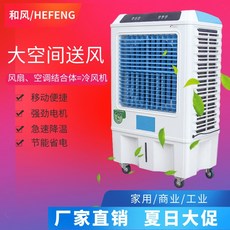 hf65la슬라이더